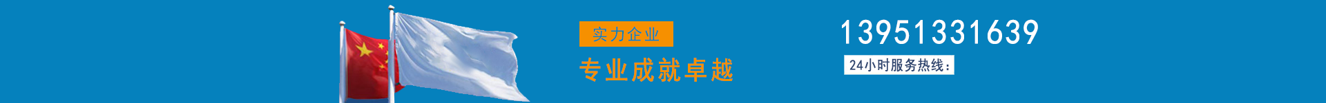 91视频导航入口