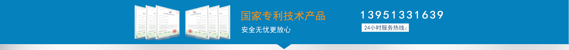91视频导航入口套